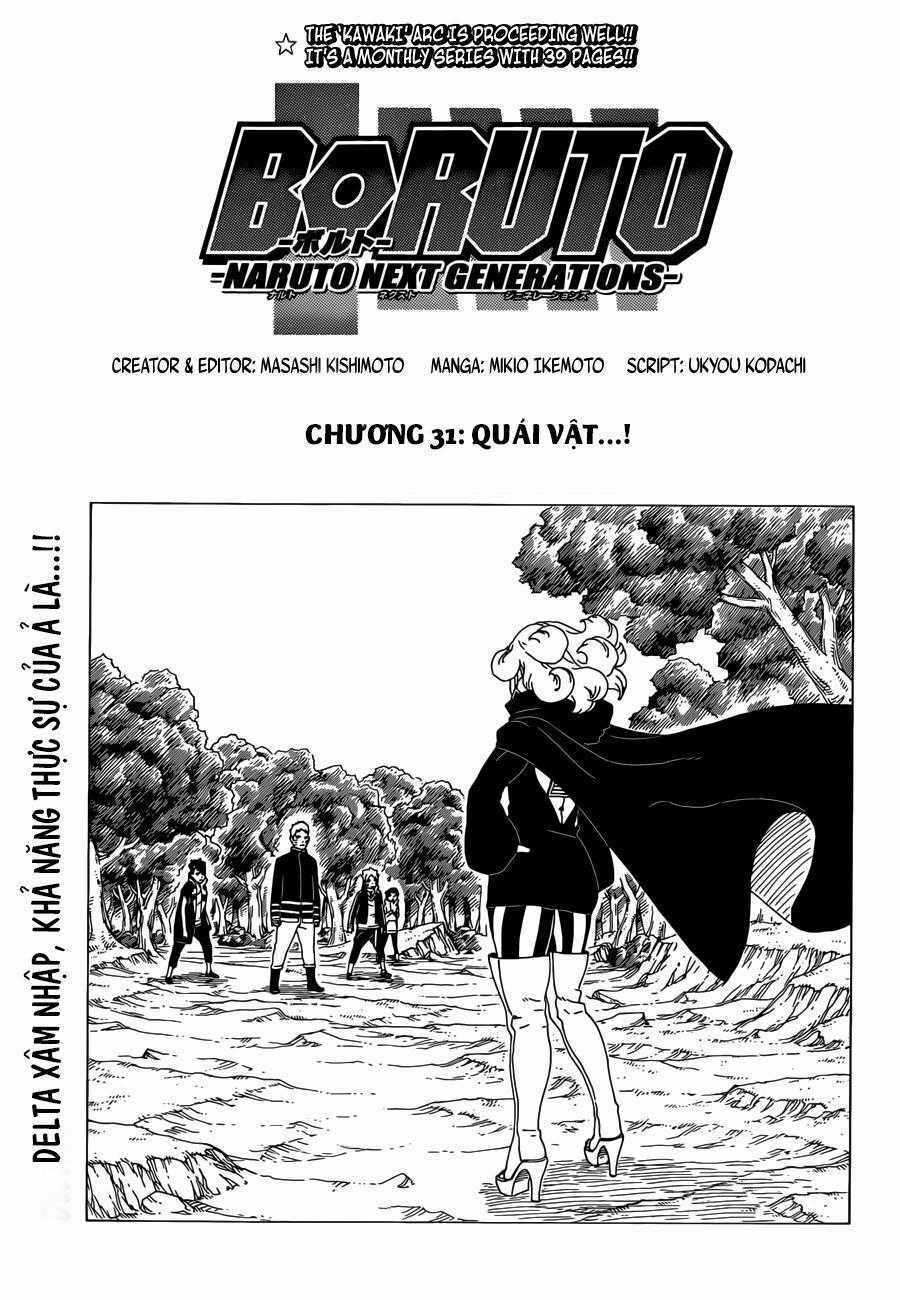 Uzumaki Boruto Chương 31 trang 1