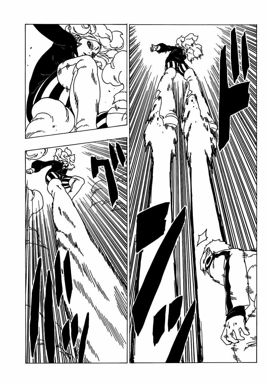 Uzumaki Boruto Chương 32 trang 6