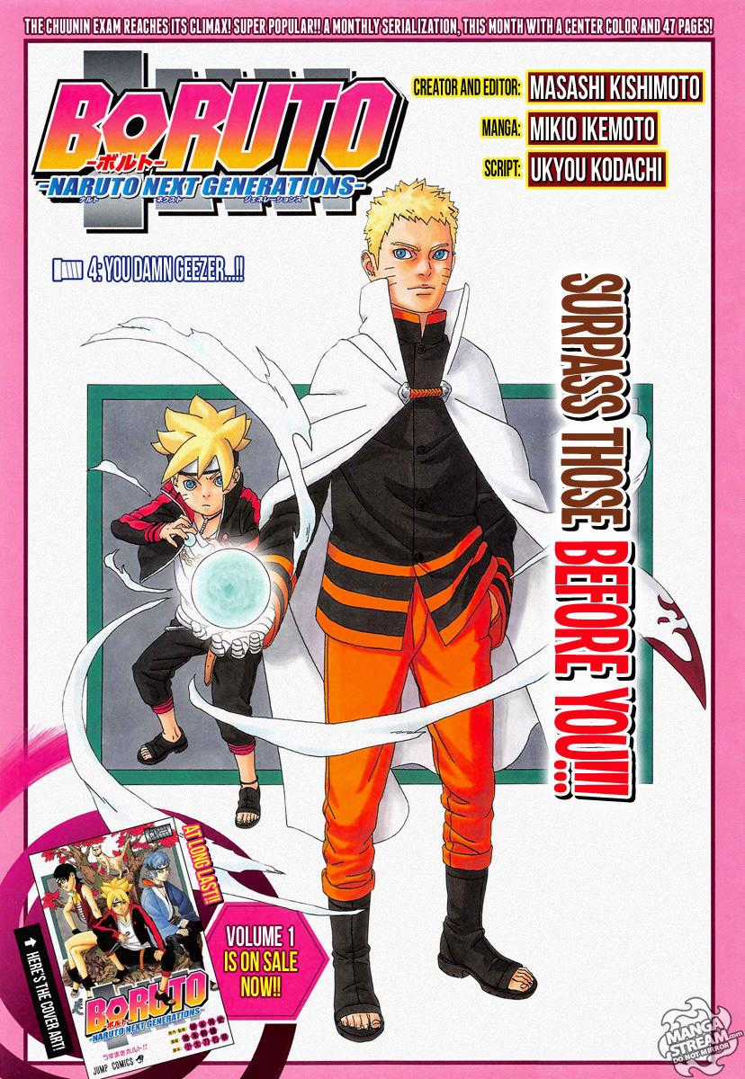 Uzumaki Boruto Chương 4.1 trang 1