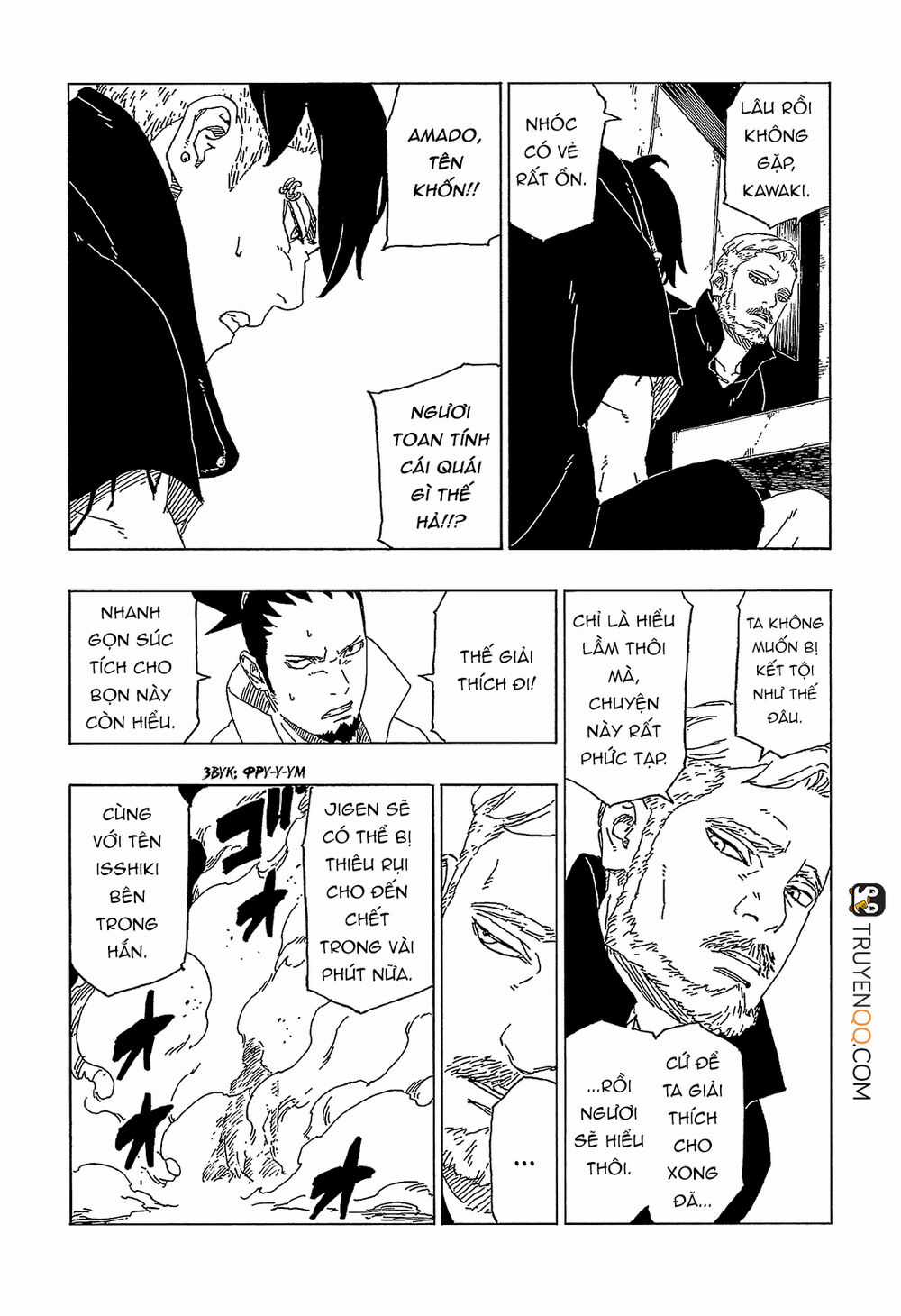 Uzumaki Boruto Chương 47 trang 15