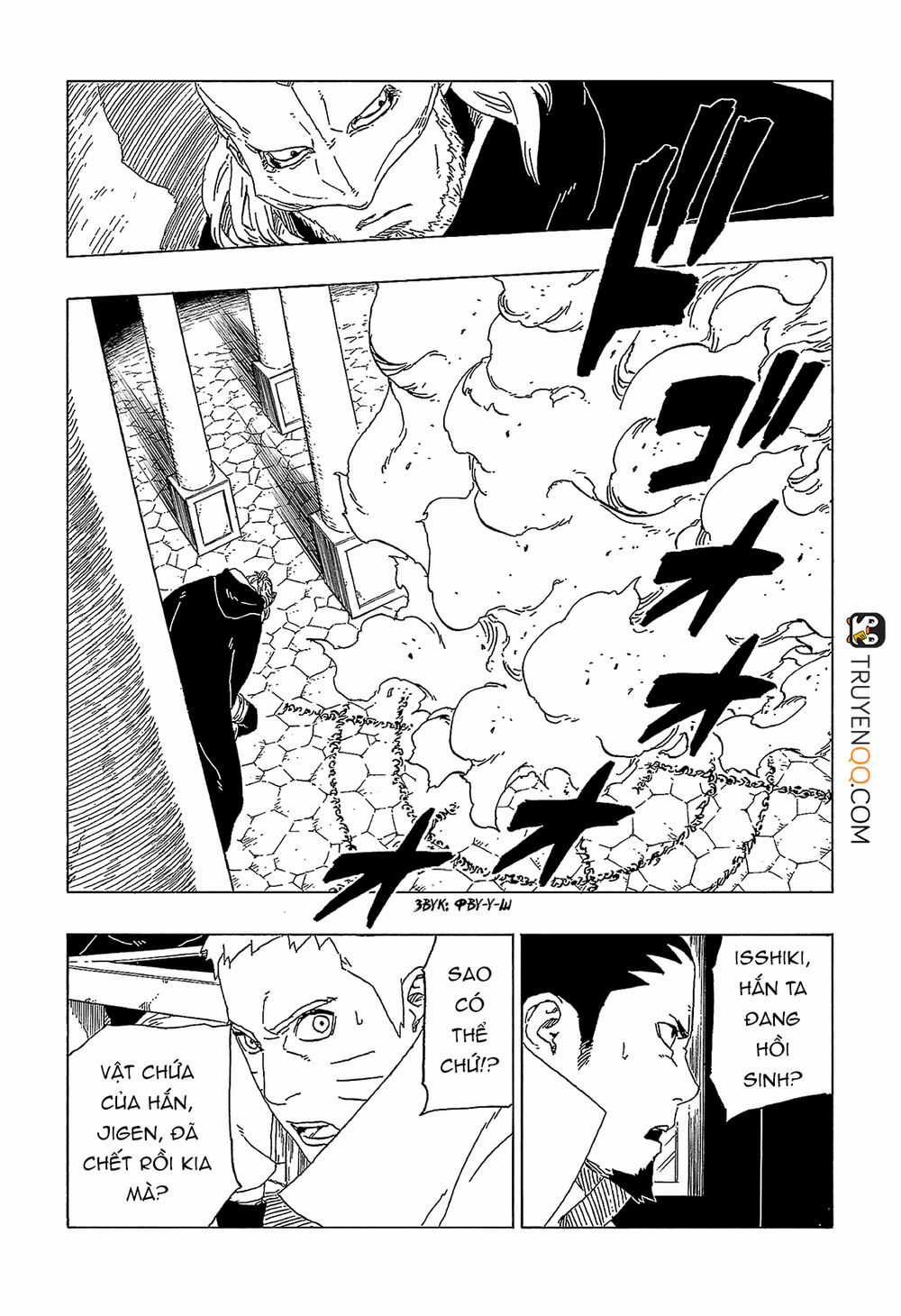 Uzumaki Boruto Chương 47 trang 19