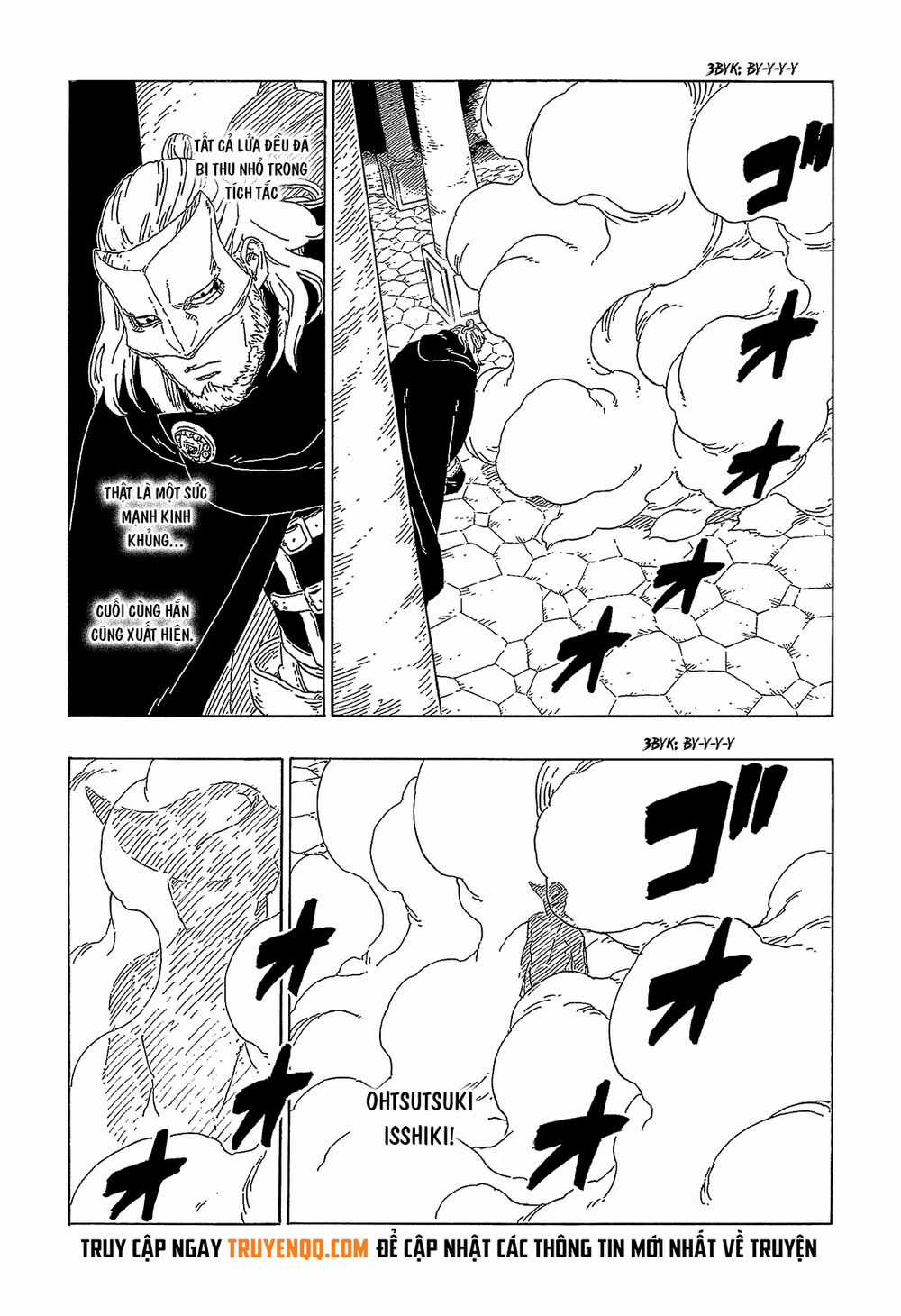 Uzumaki Boruto Chương 47 trang 29