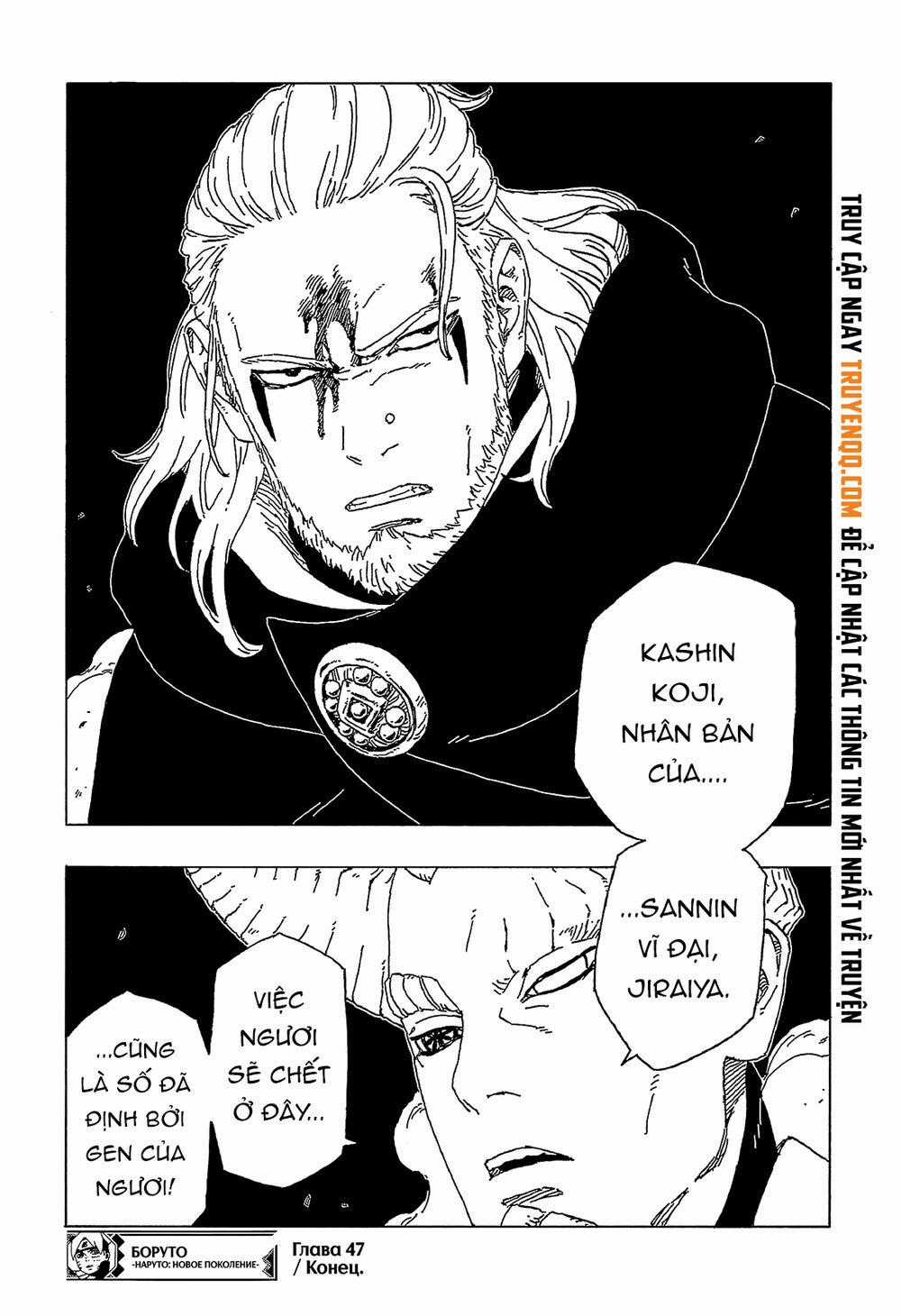 Uzumaki Boruto Chương 47 trang 41