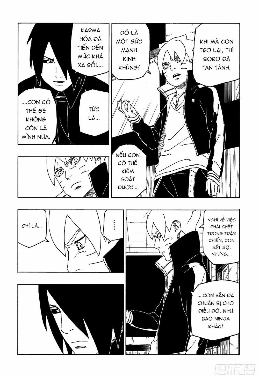 Uzumaki Boruto Chương 49 trang 15