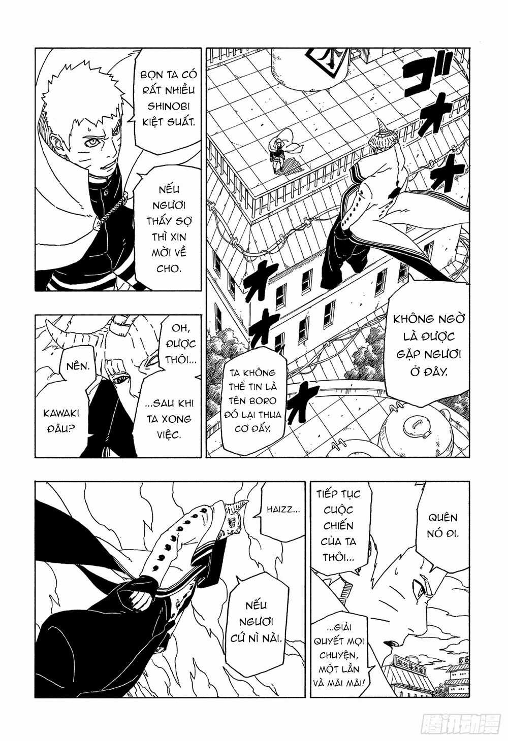 Uzumaki Boruto Chương 49 trang 17