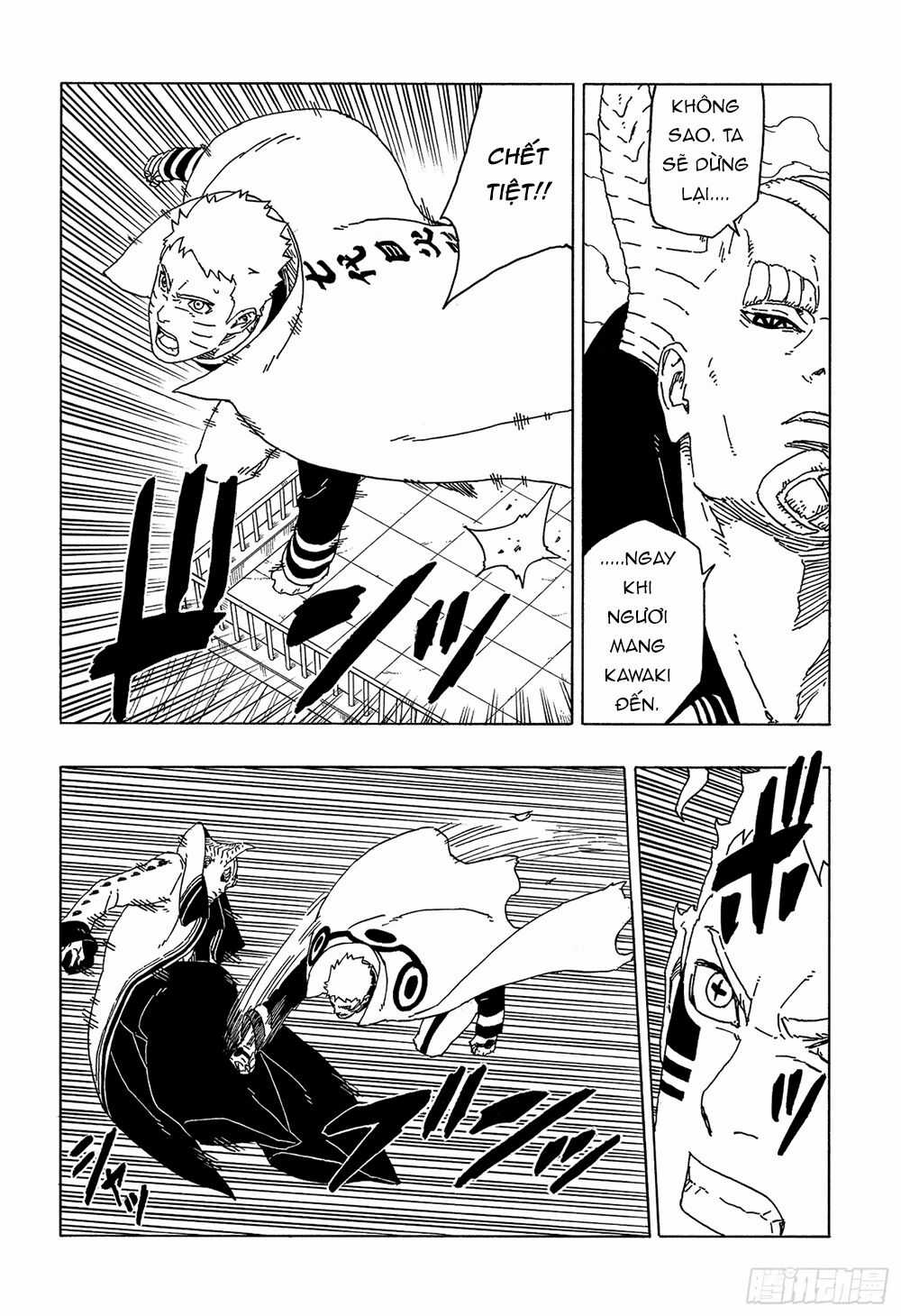 Uzumaki Boruto Chương 49 trang 19