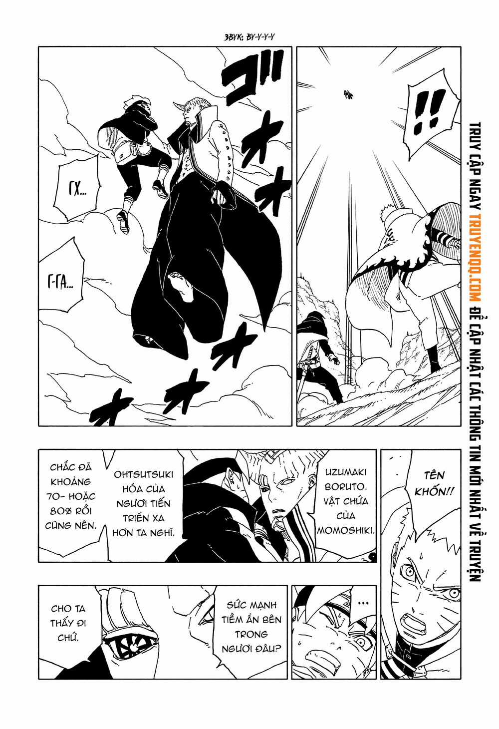 Uzumaki Boruto Chương 50 trang 5