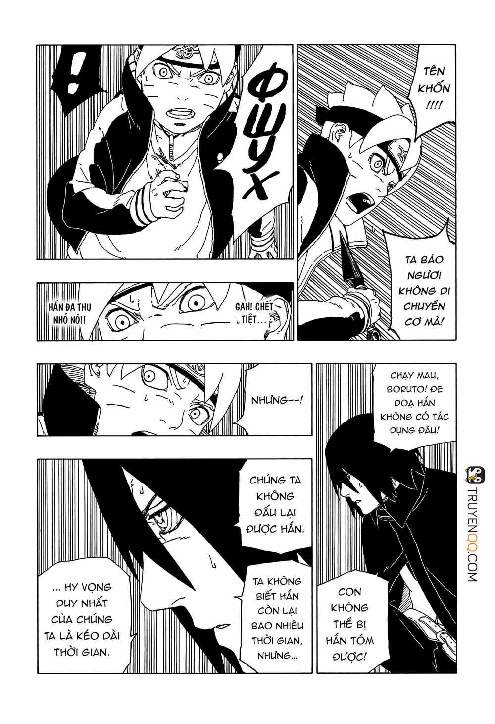 Uzumaki Boruto Chương 51 trang 15