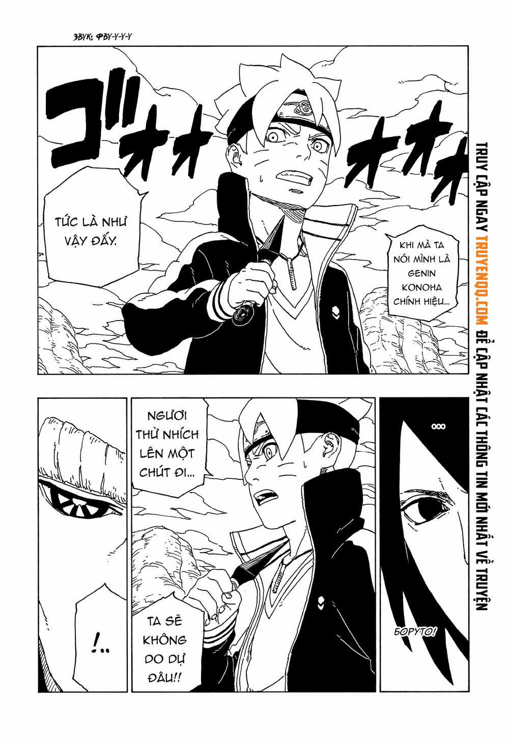 Uzumaki Boruto Chương 51 trang 8