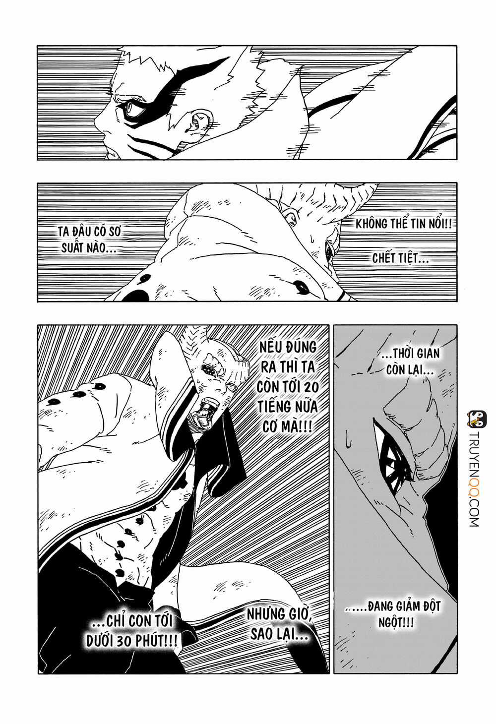 Uzumaki Boruto Chương 52 trang 31