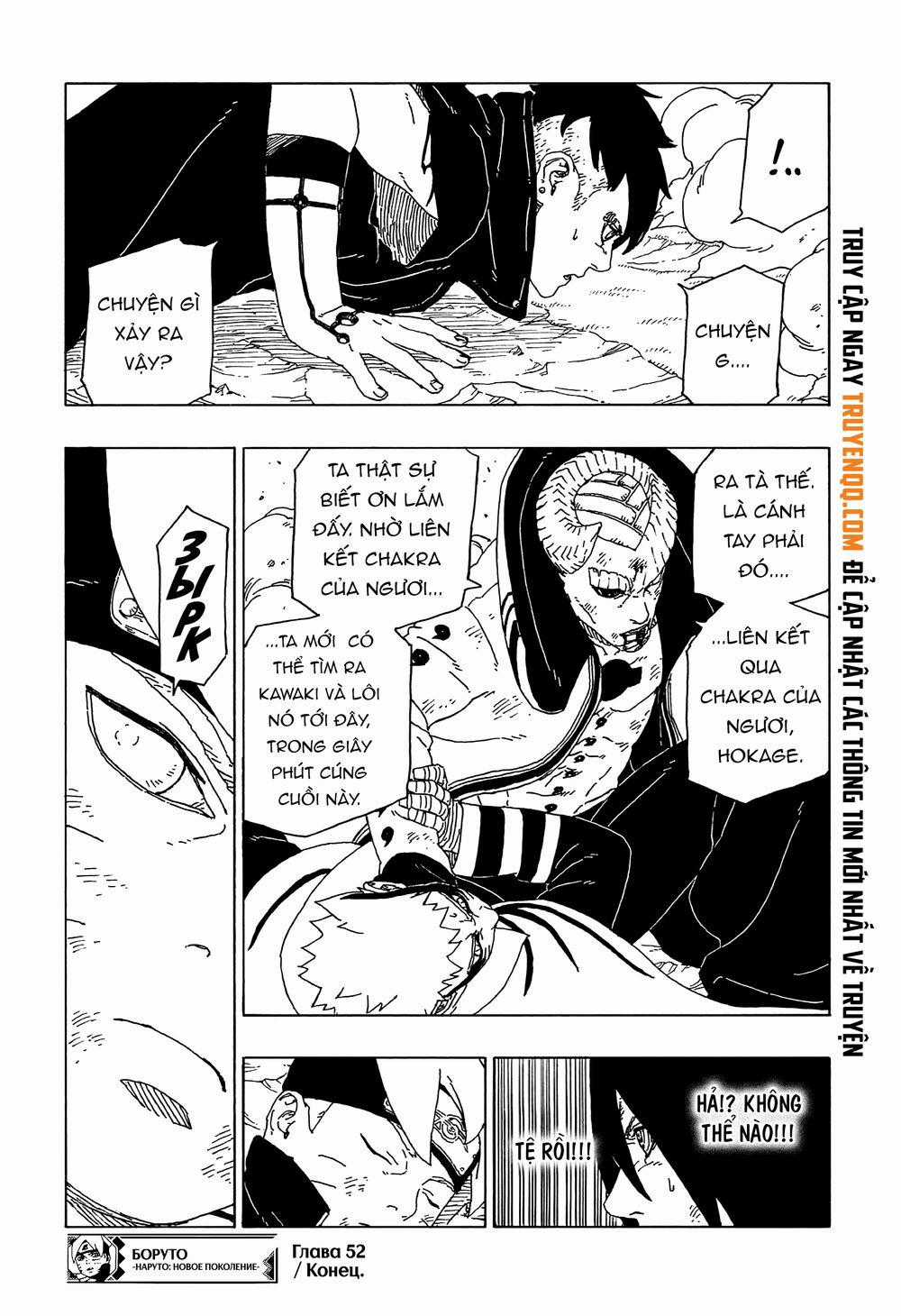 Uzumaki Boruto Chương 52 trang 41