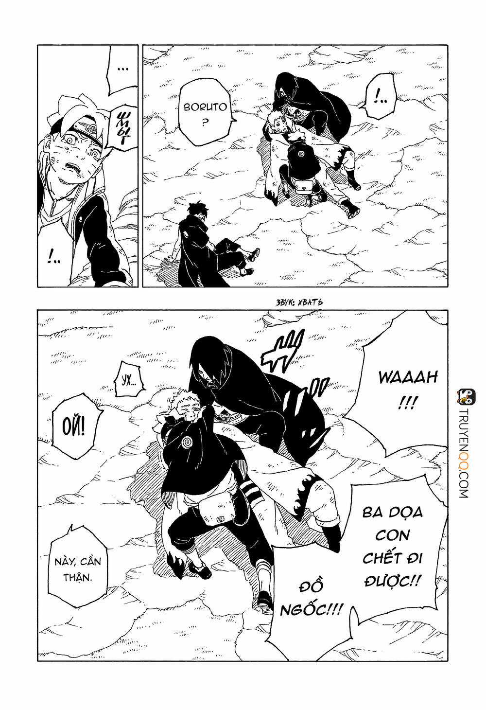 Uzumaki Boruto Chương 55 trang 11
