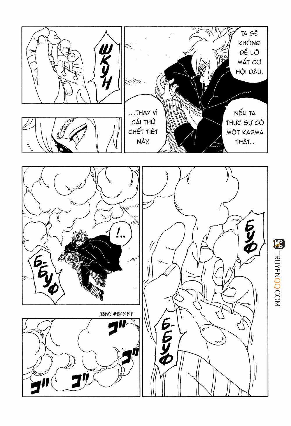 Uzumaki Boruto Chương 55 trang 19