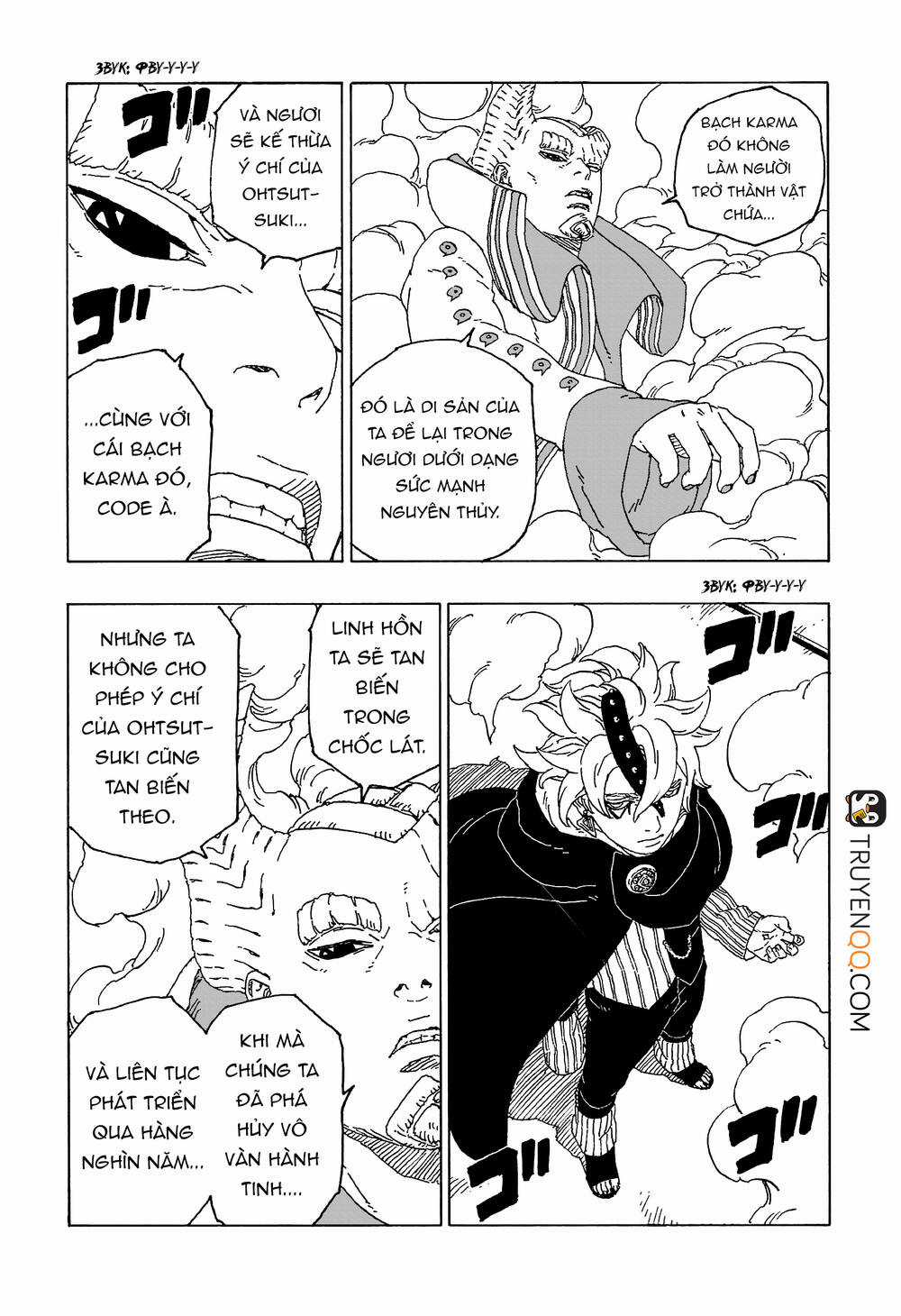 Uzumaki Boruto Chương 55 trang 23