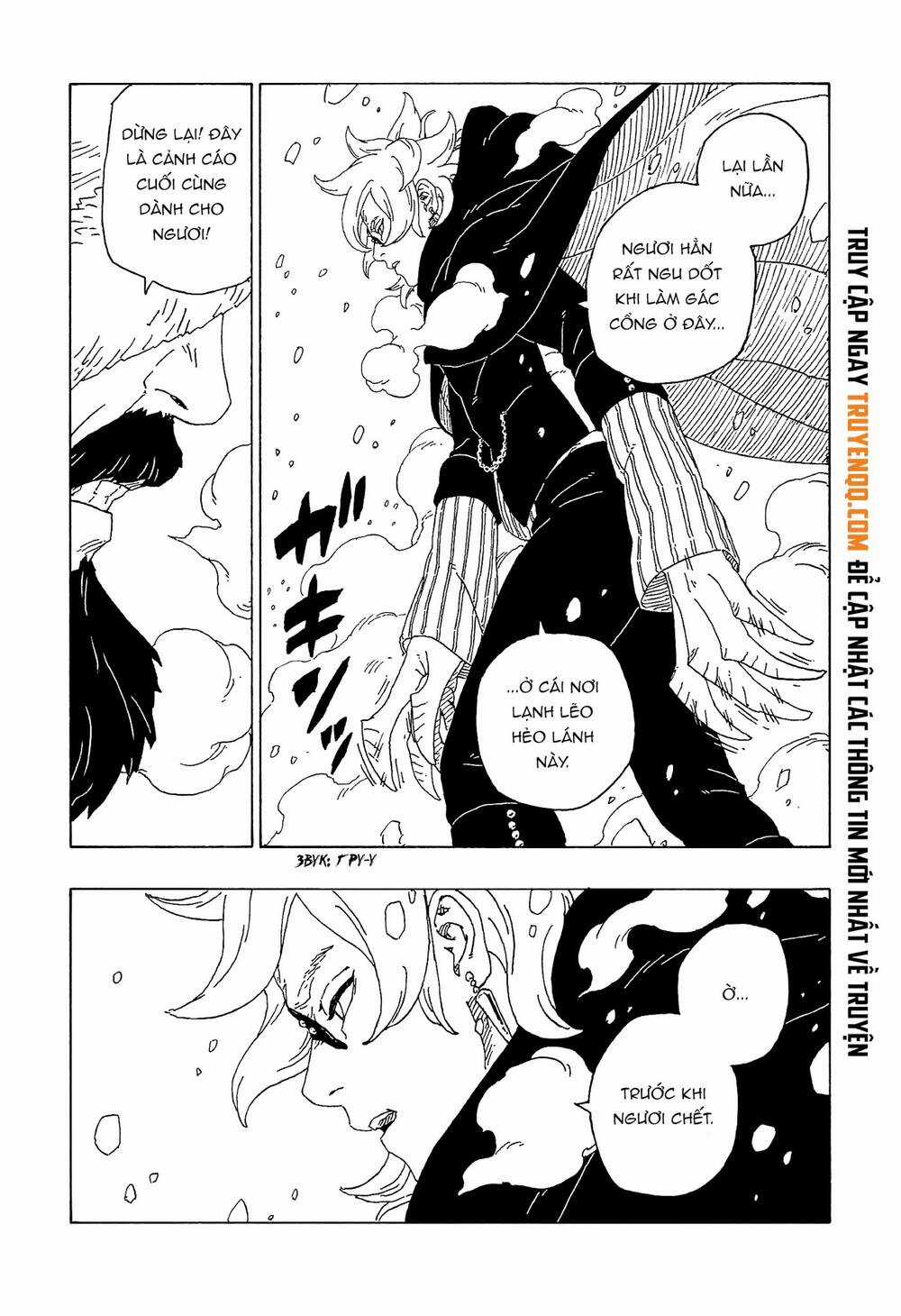 Uzumaki Boruto Chương 56 trang 21