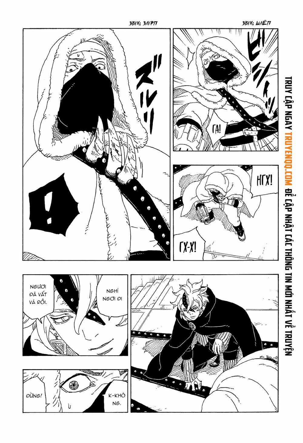 Uzumaki Boruto Chương 56 trang 29