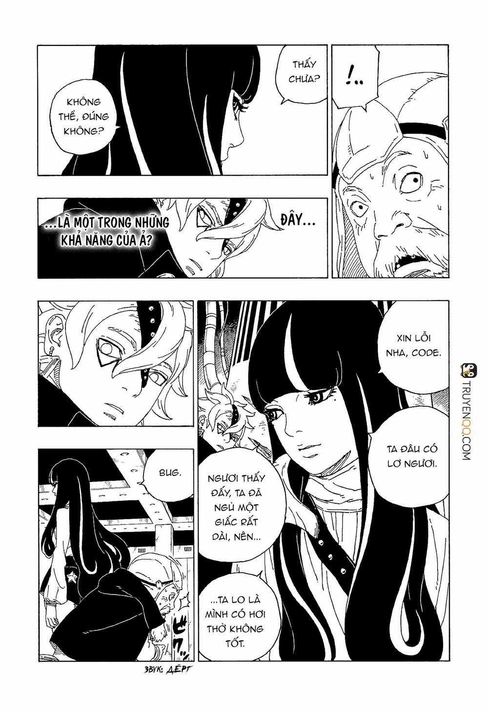 Uzumaki Boruto Chương 57 trang 22