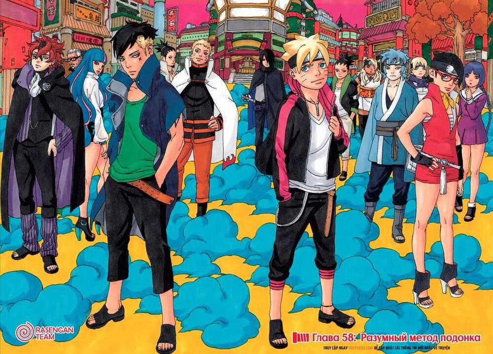 Uzumaki Boruto Chương 58 trang 1