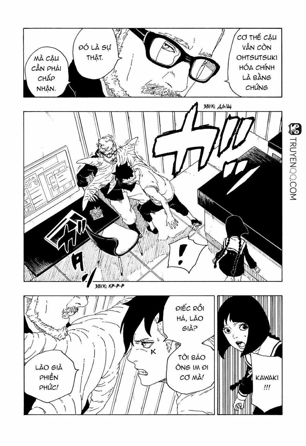 Uzumaki Boruto Chương 59 trang 7
