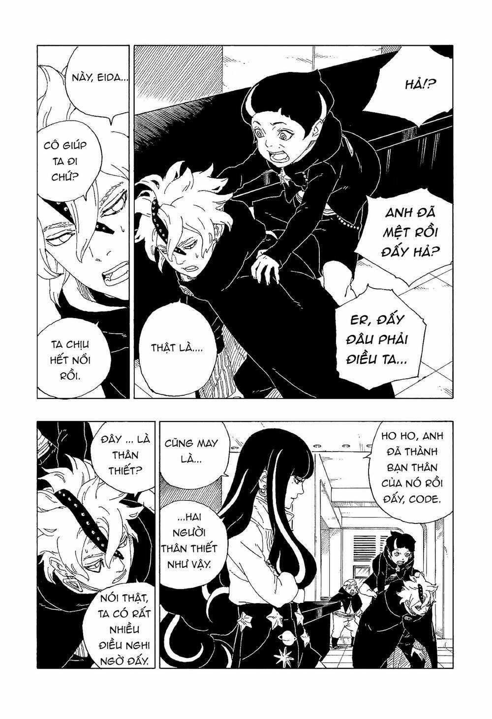 Uzumaki Boruto Chương 60 trang 11