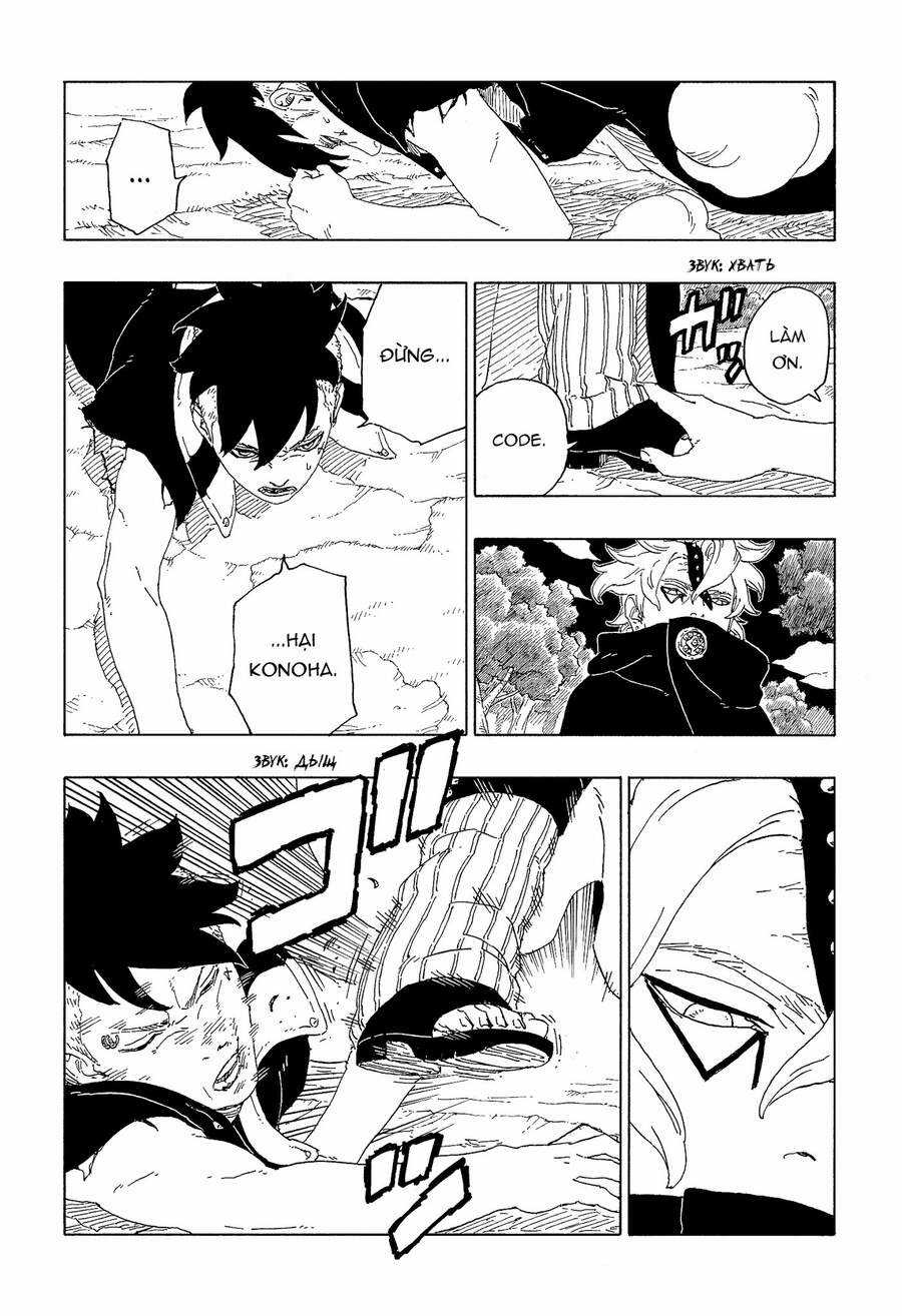 Uzumaki Boruto Chương 62 trang 32