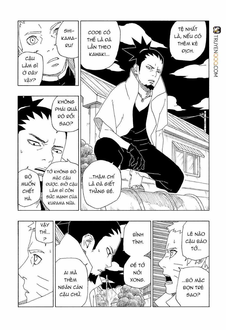 Uzumaki Boruto Chương 64 trang 15