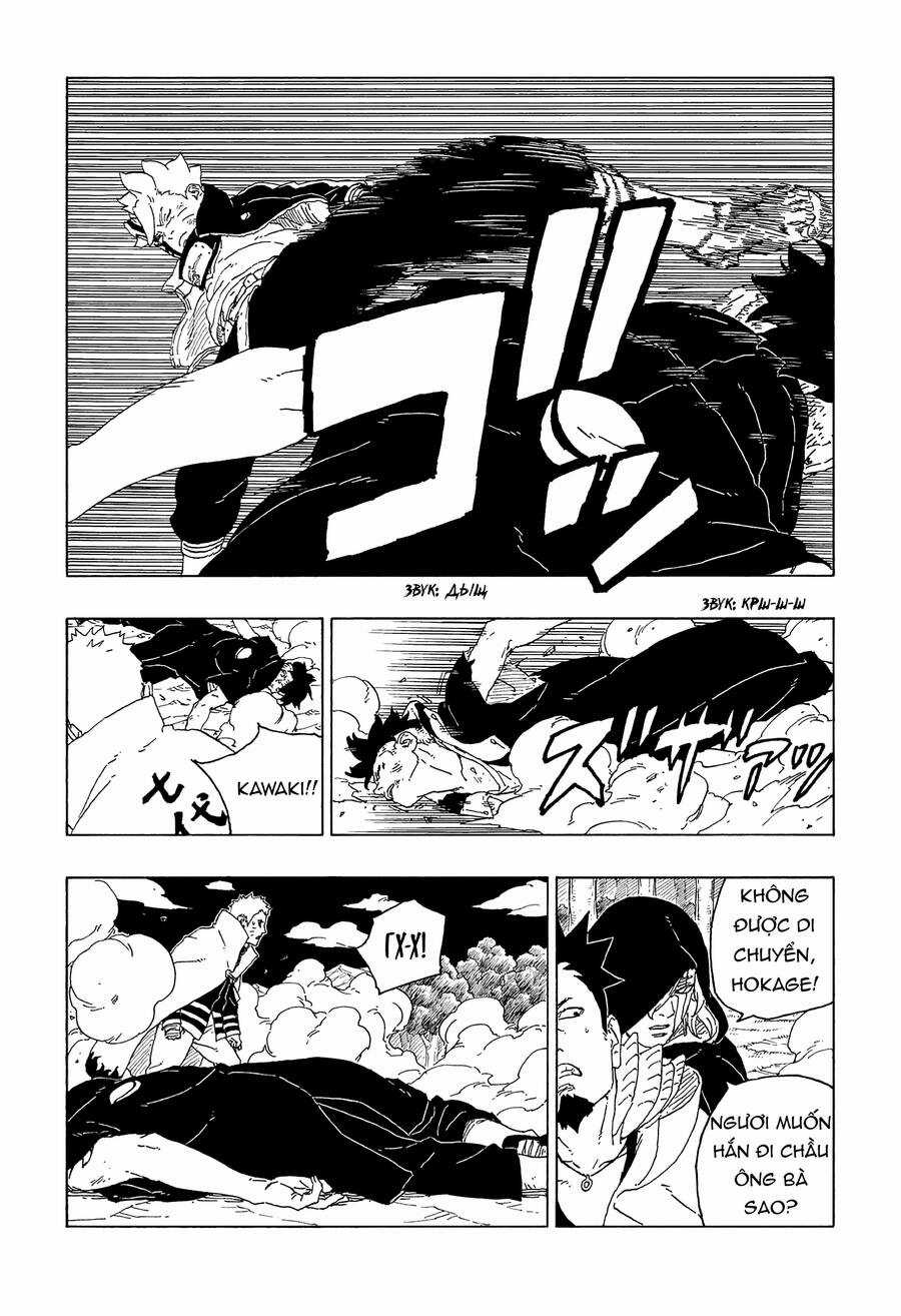 Uzumaki Boruto Chương 65 trang 35