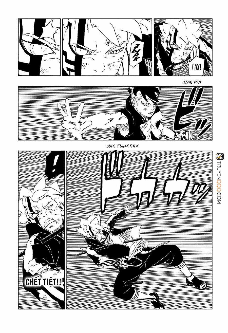 Uzumaki Boruto Chương 66 trang 25