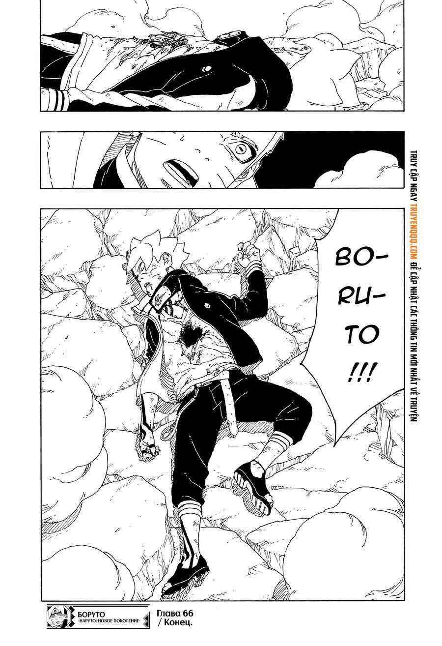 Uzumaki Boruto Chương 66 trang 41