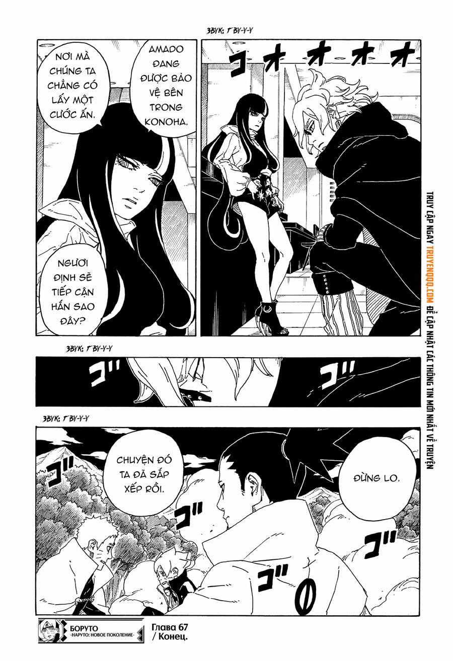 Uzumaki Boruto Chương 67 trang 41