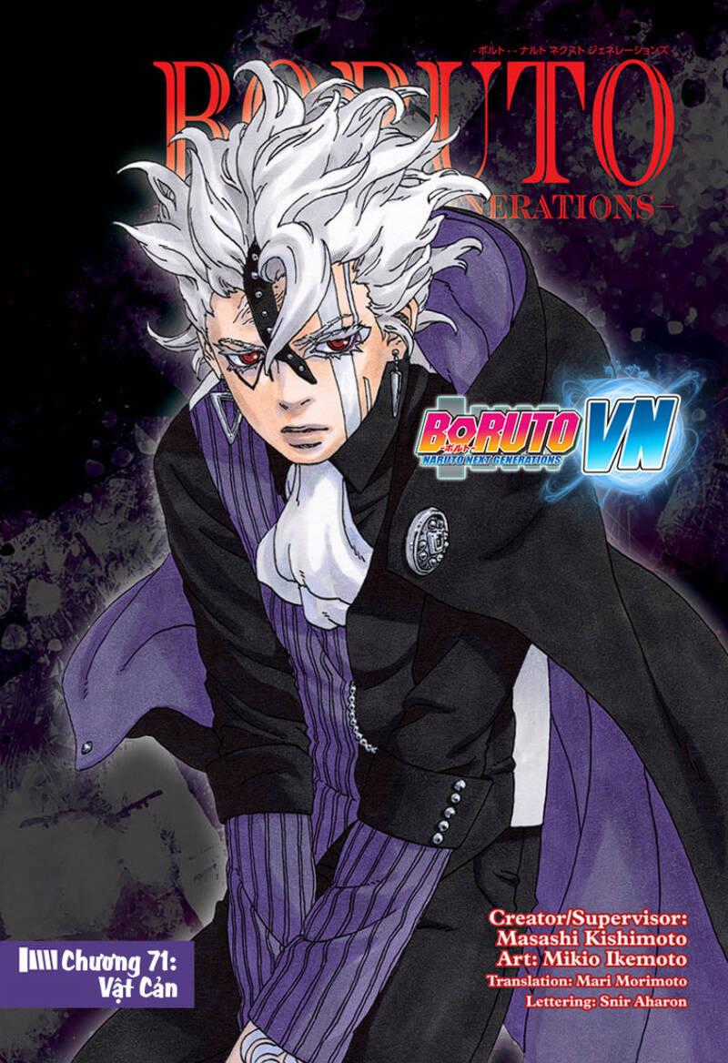 Uzumaki Boruto Chương 71 trang 0