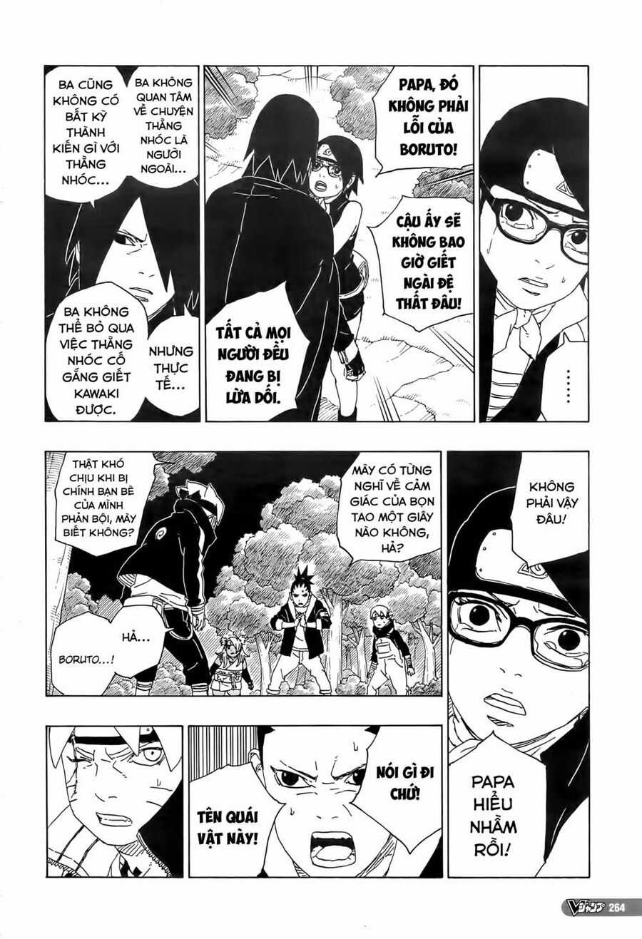 Uzumaki Boruto Chương 80 trang 18
