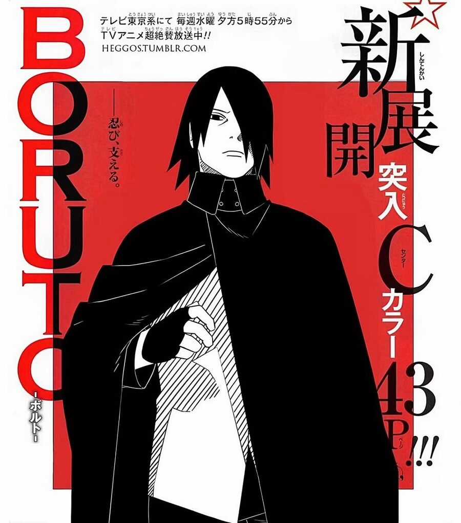Uzumaki Boruto Chương 80 trang 43