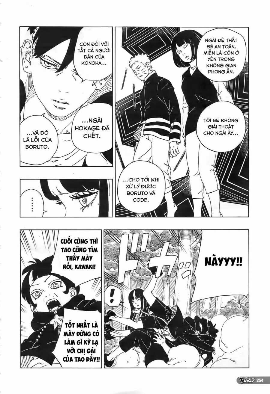 Uzumaki Boruto Chương 80 trang 8
