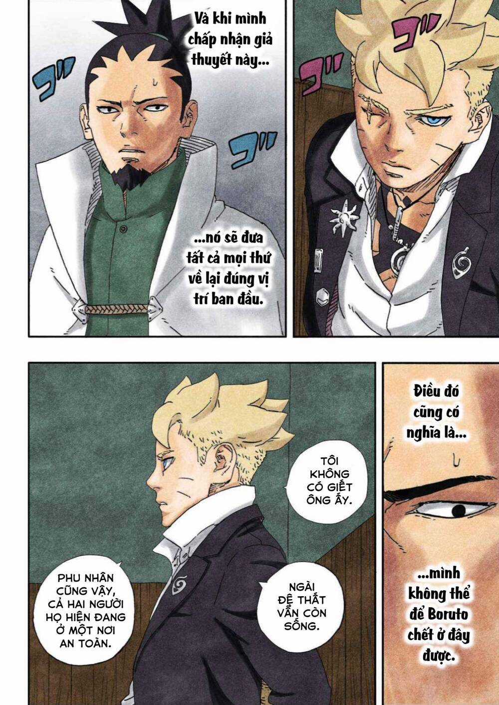 Uzumaki Boruto Chương 94 trang 16