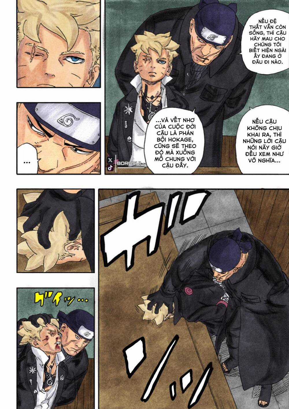 Uzumaki Boruto Chương 94 trang 22