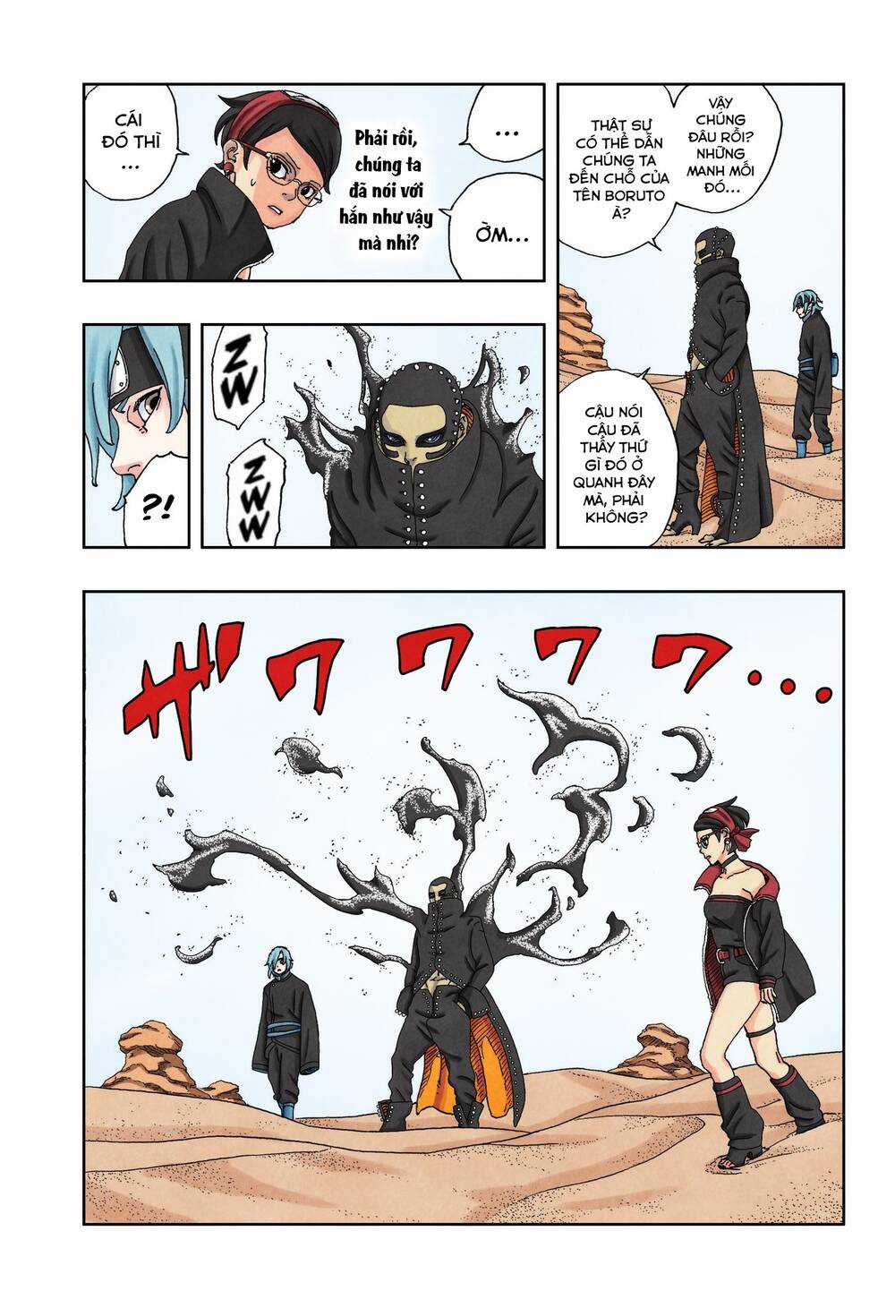 Uzumaki Boruto Chương 98 trang 12