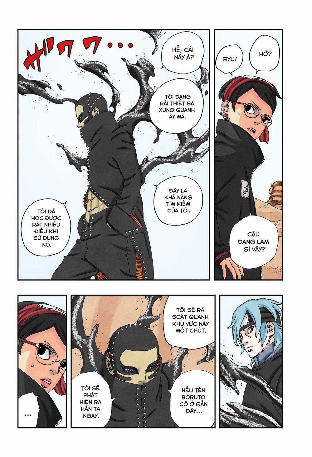 Uzumaki Boruto Chương 98 trang 13