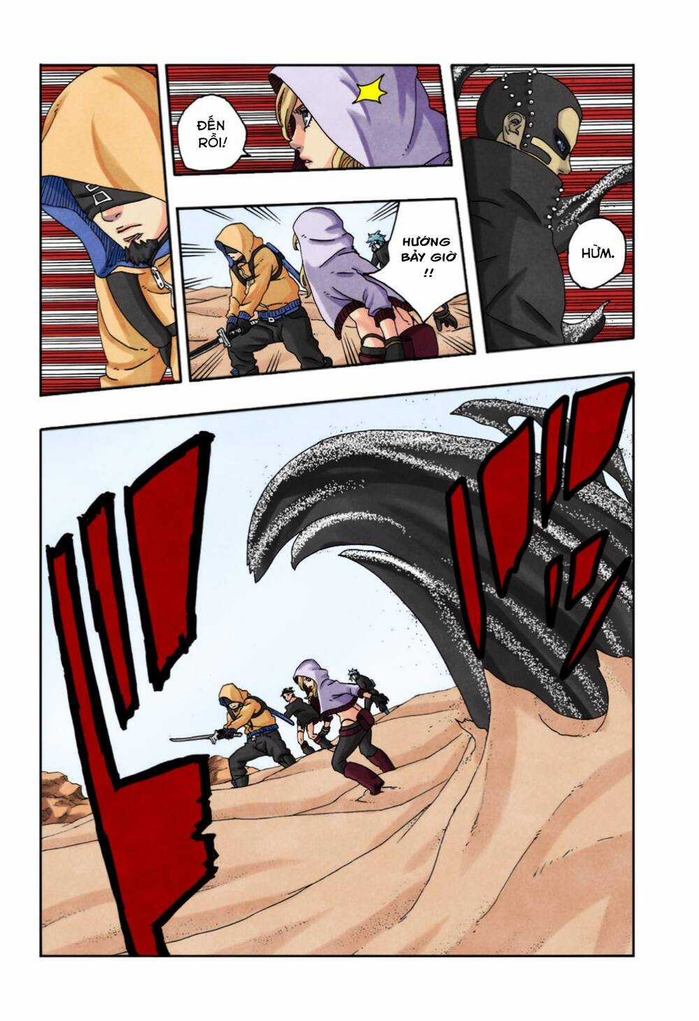 Uzumaki Boruto Chương 99 trang 10