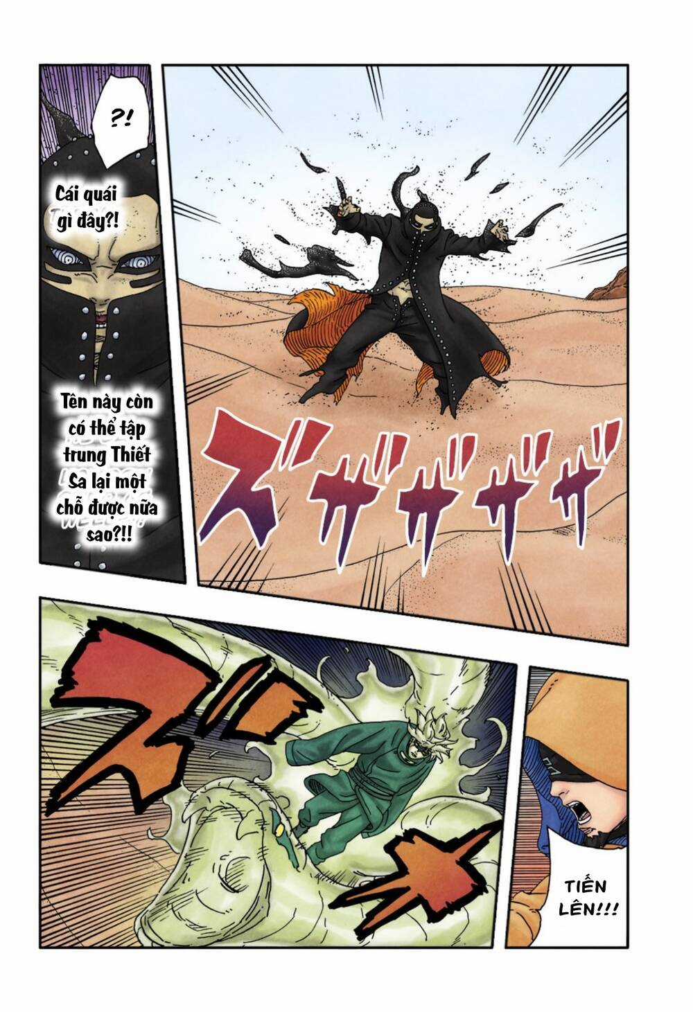 Uzumaki Boruto Chương 99 trang 18