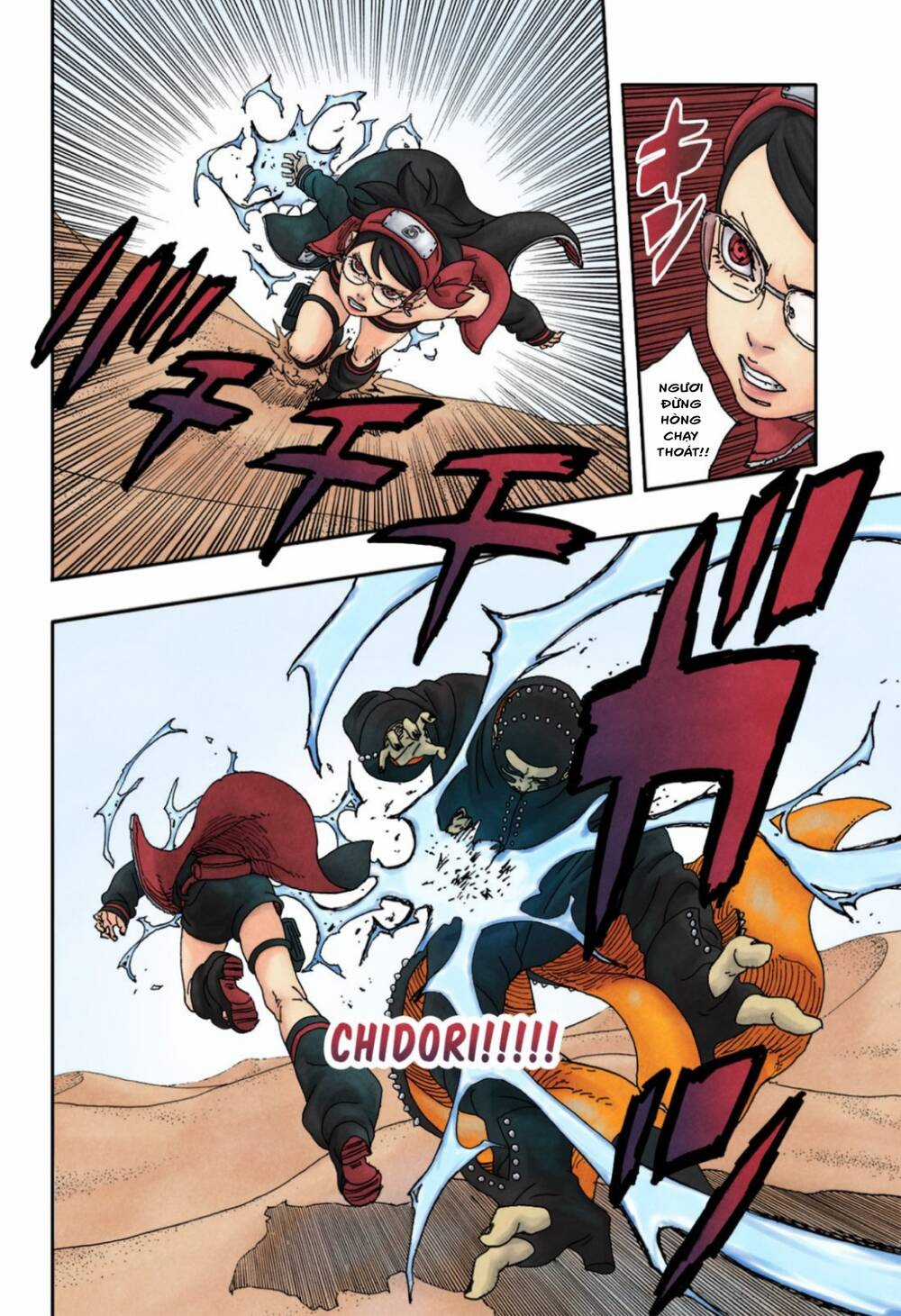 Uzumaki Boruto Chương 99 trang 20