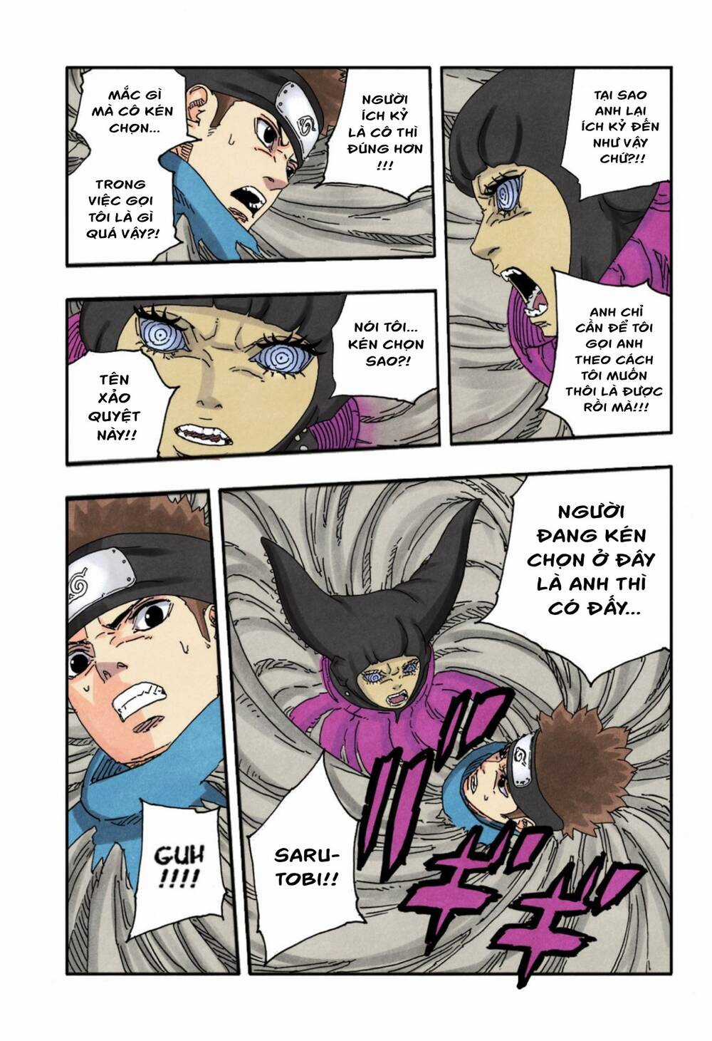 Uzumaki Boruto Chương 99 trang 23