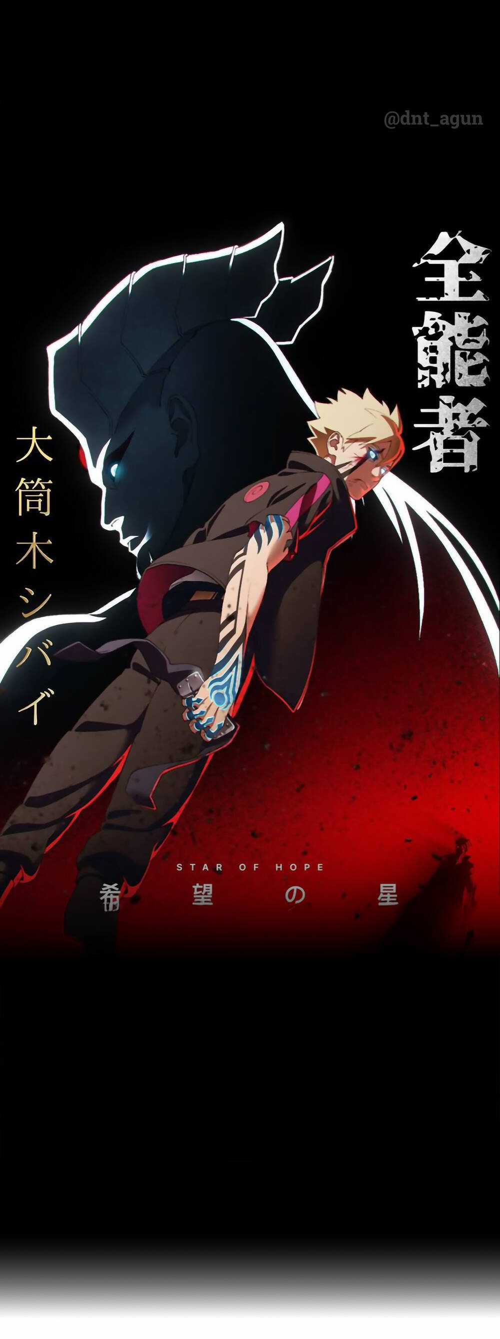 Uzumaki Boruto Chương 99 trang 45