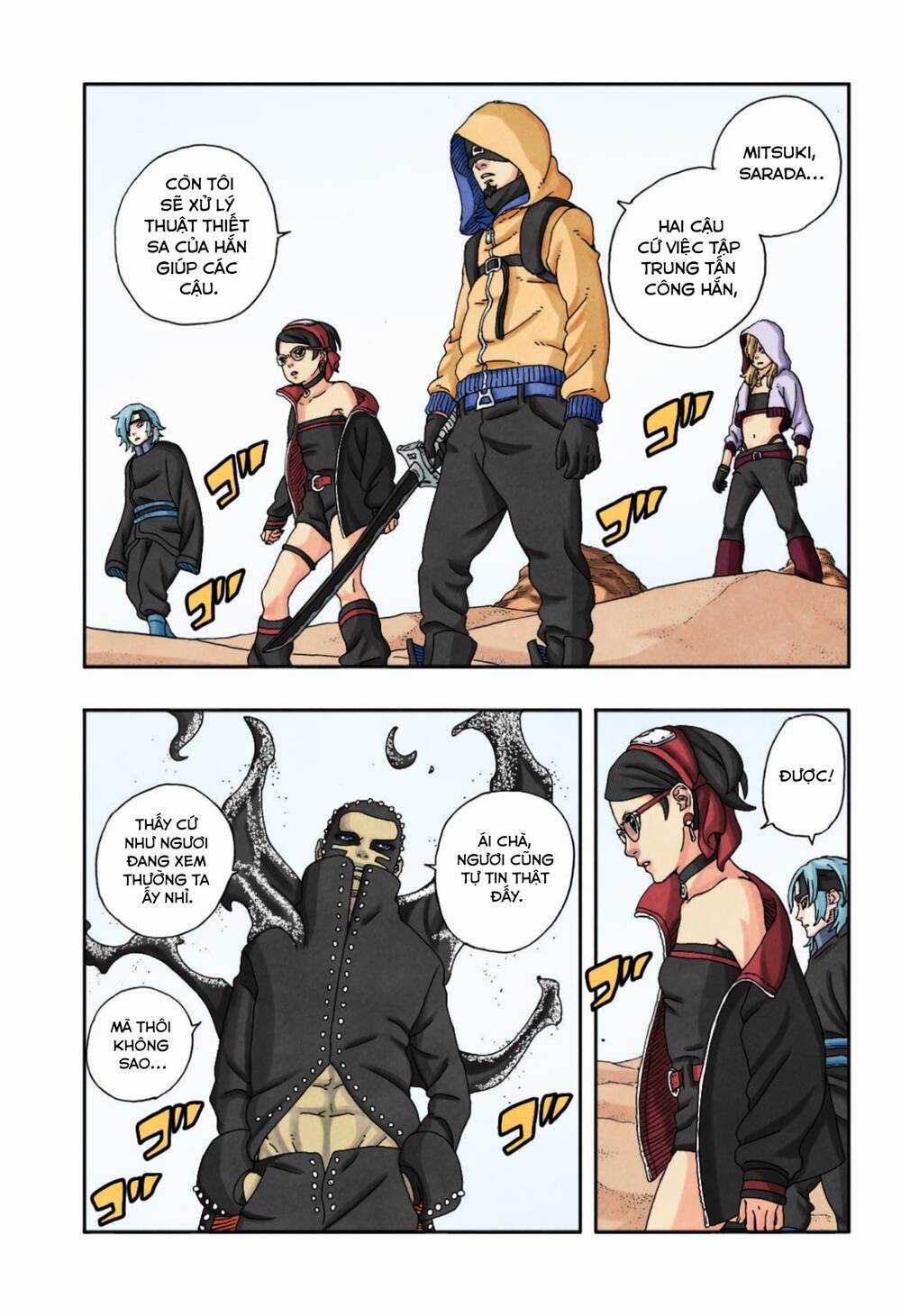 Uzumaki Boruto Chương 99 trang 7