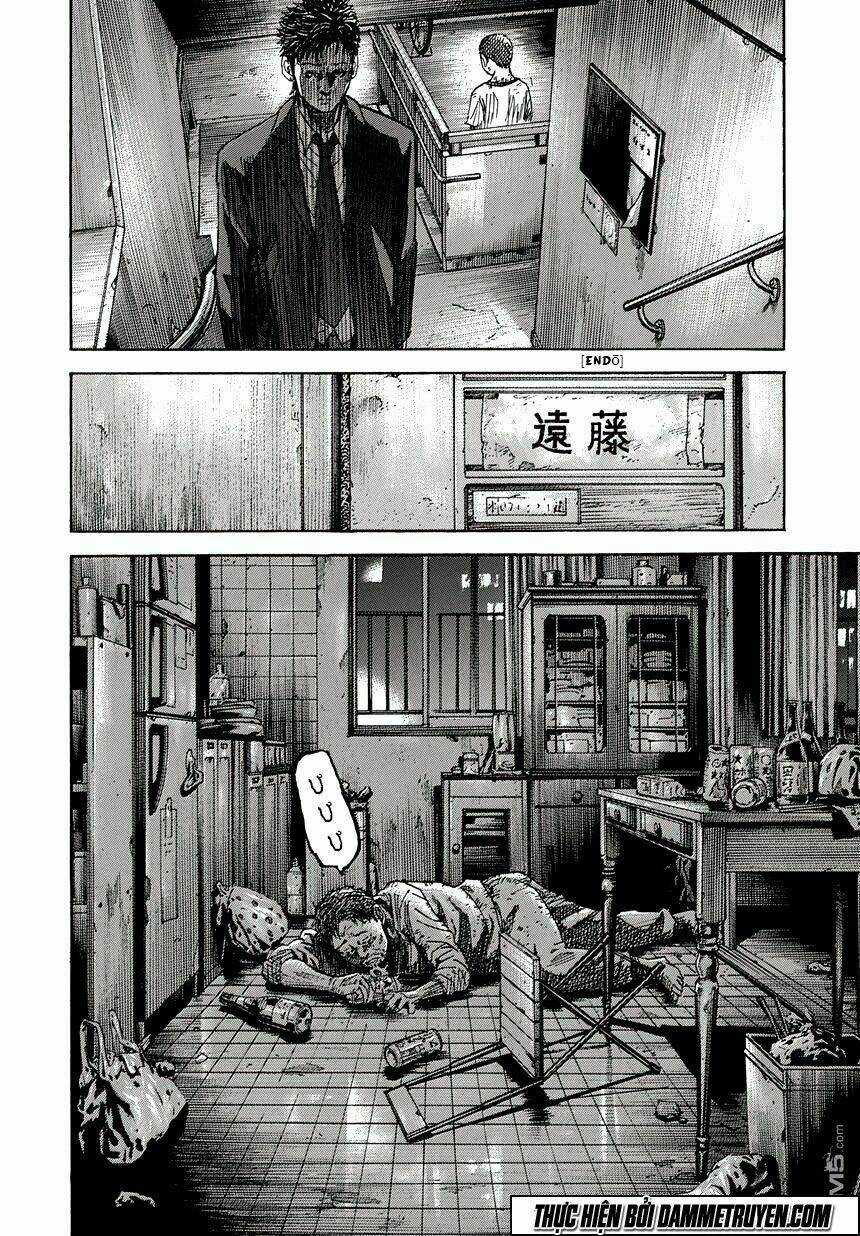 V.b.rose Chapter 1.1 trang 17