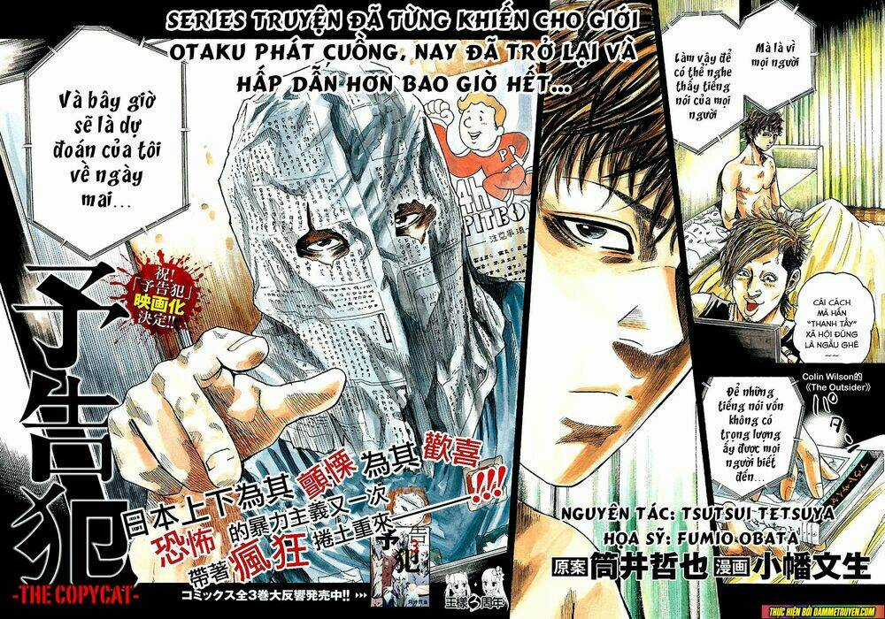 V.b.rose Chapter 1.1 trang 2