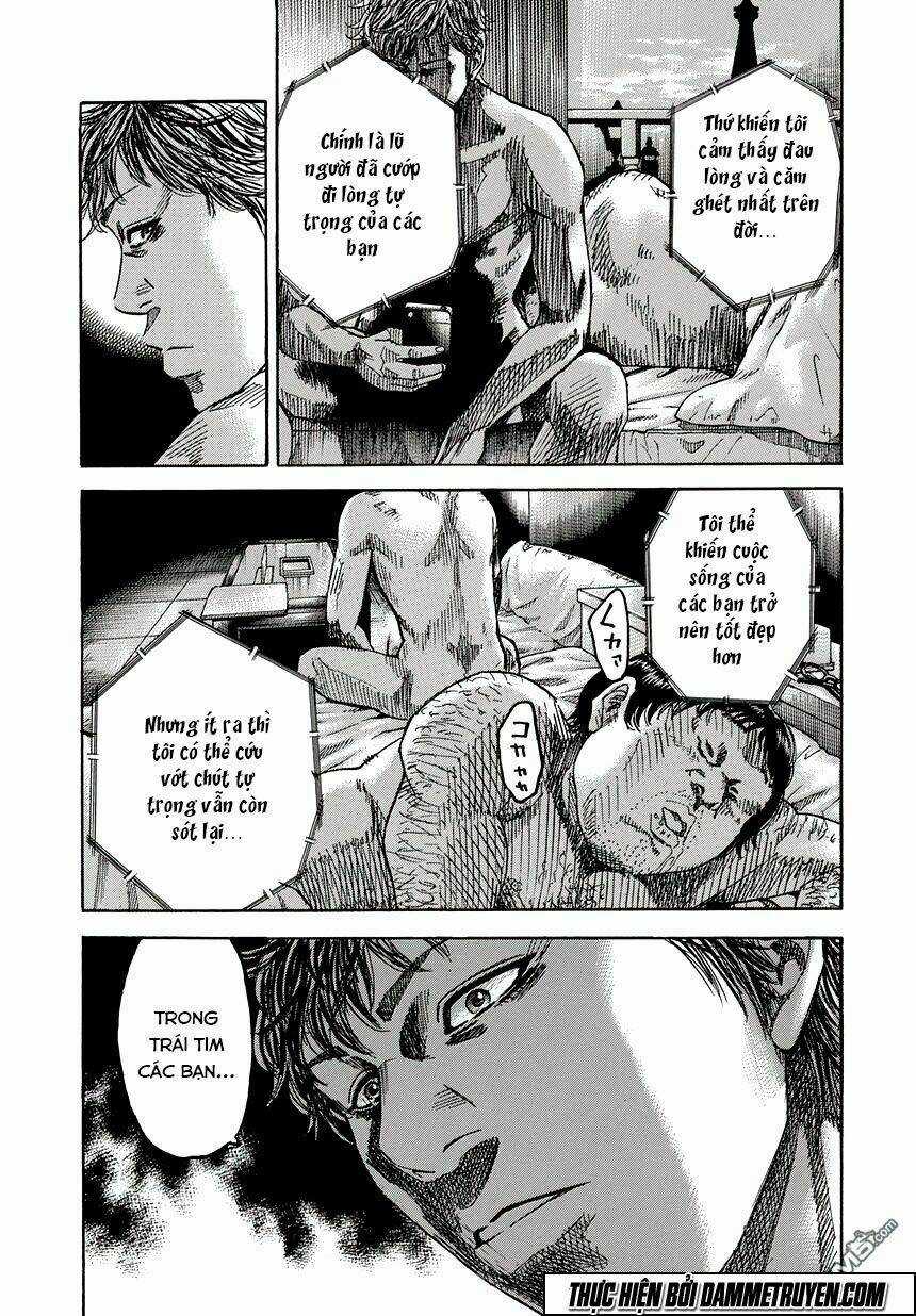 V.b.rose Chapter 1.1 trang 20