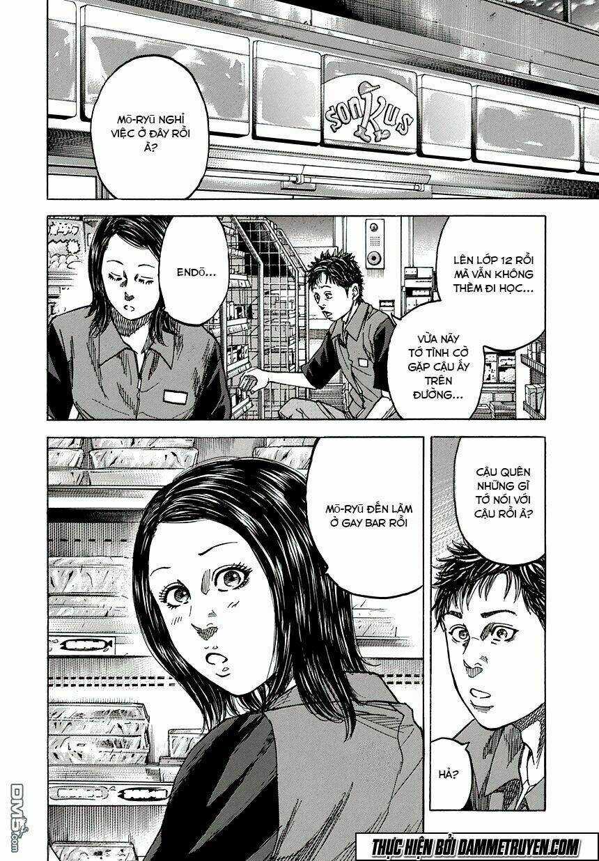 V.b.rose Chapter 1.1 trang 5