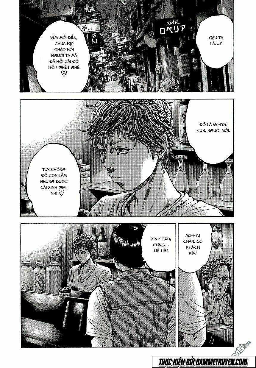 V.b.rose Chapter 1.1 trang 9