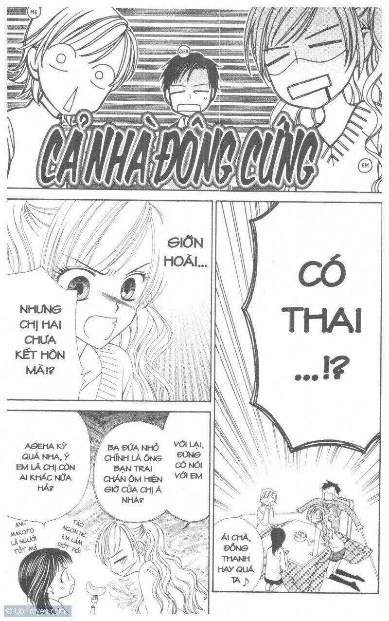 V.b.rose Chapter 1 trang 10